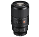 Sony FE 100mm F2.8 Macro GM OSS (SEL100M28GM)